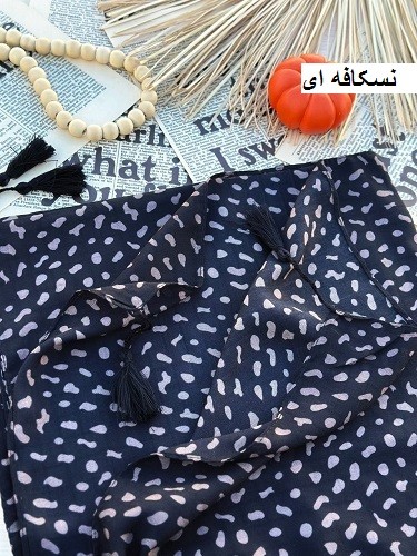 0200_شال آیسان