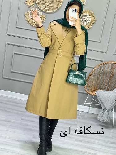 1000_بارونی آستردار ماهان