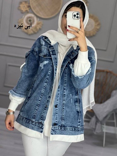 0848_شکت جین استانبول