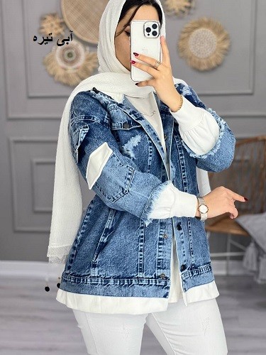 0848_شکت جین استانبول