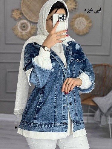 0848_شکت جین استانبول