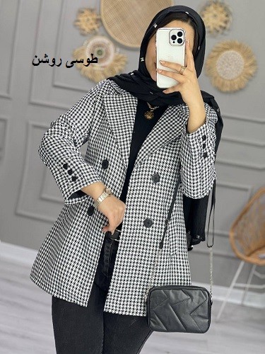 1026-کت پیچازی