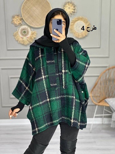 1032- پانچ کلاهدار ونوس