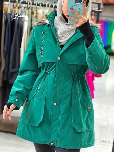 1034کاپشن سیلیکونی میشکا