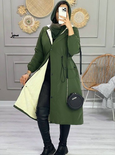 1050-کاپشن سیلیکونی لیانا