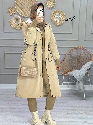 1050-کاپشن سیلیکونی لیانا