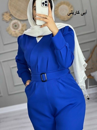 1052- اورال کلاسیک مانیا