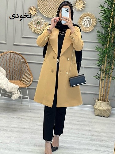 1095- کت مزونی طنین