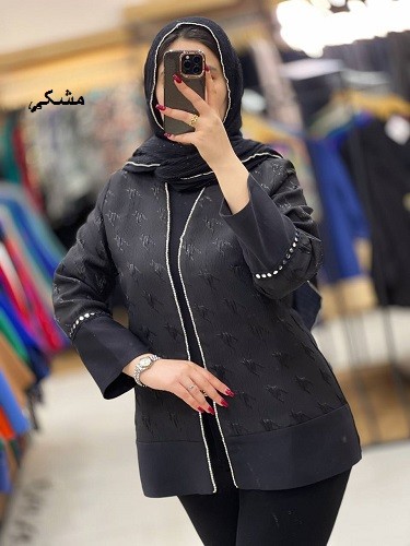 1100- کت ژاکارد تمنا