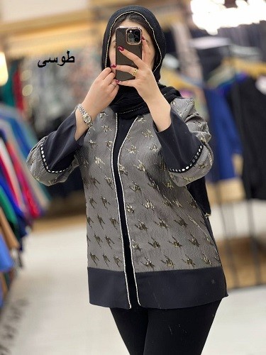 1100- کت ژاکارد تمنا