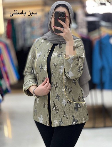 1114_ مانتو ژاکارد سما