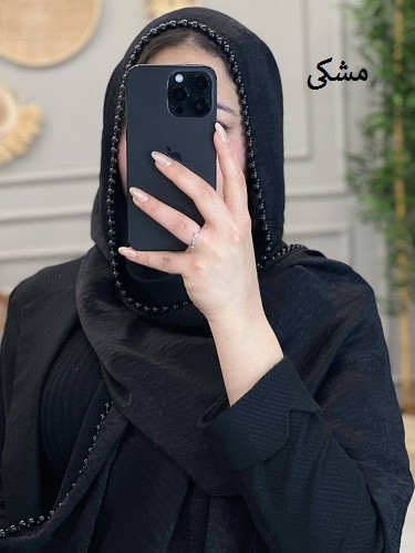 0216-شال مشکی پناه