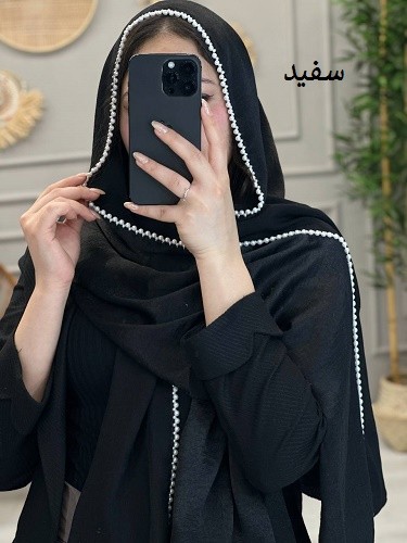 0216-شال مشکی پناه