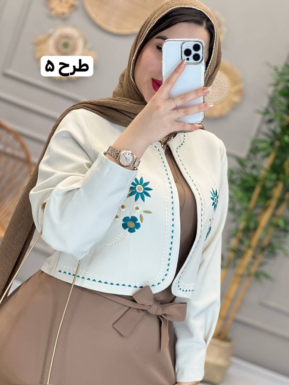 1123-کت و سارافون مزونی الی