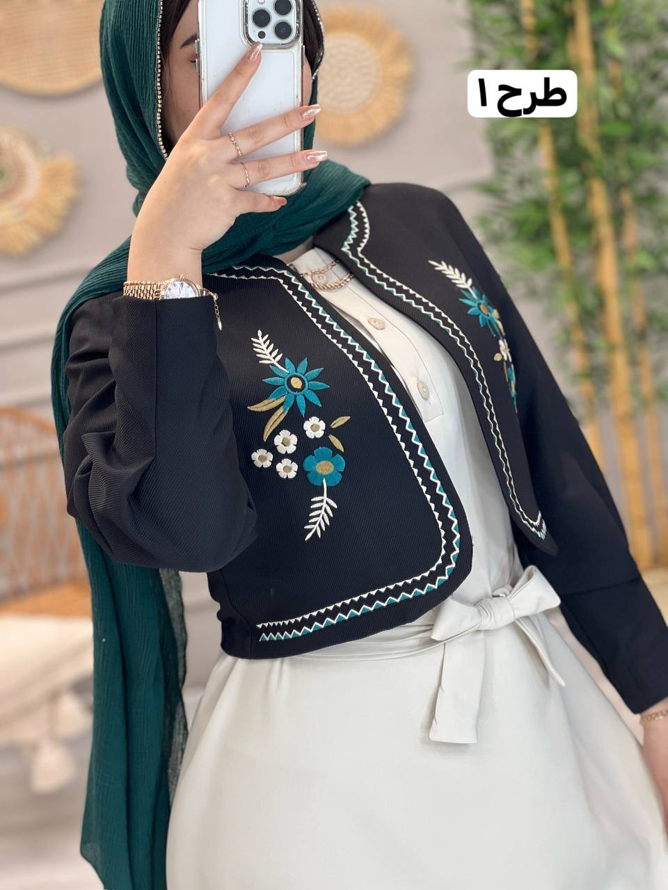 1123-کت و سارافون مزونی الی