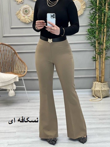 1100- شلوار بوت کات کارامل