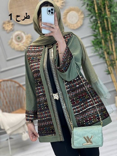 1129-مانتو مزونی سوزن دوزی برازنده