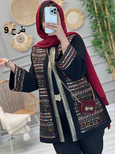 1129-مانتو مزونی سوزن دوزی برازنده