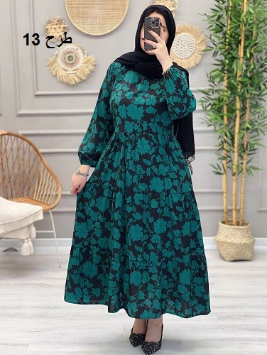 1131-پیراهن بلند پریدخت