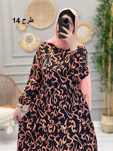 1131-پیراهن بلند پریدخت