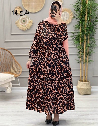 1131-پیراهن بلند پریدخت