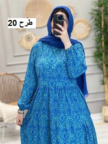 1394-پیراهن بلند پریدخت