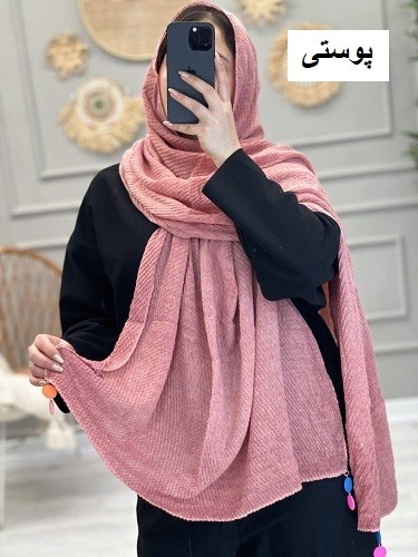 0222- شال لیندی