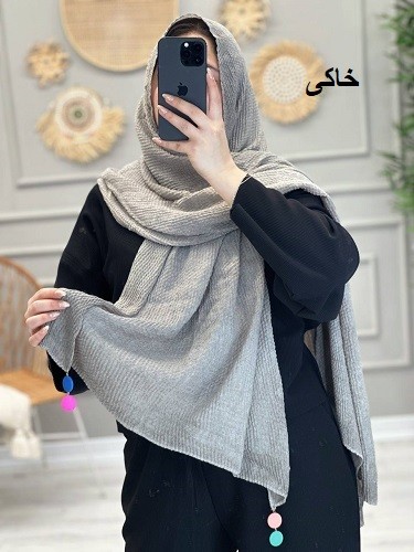 0222- شال لیندی