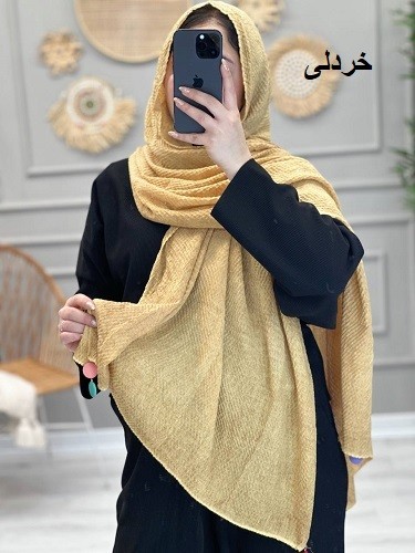 0222- شال لیندی