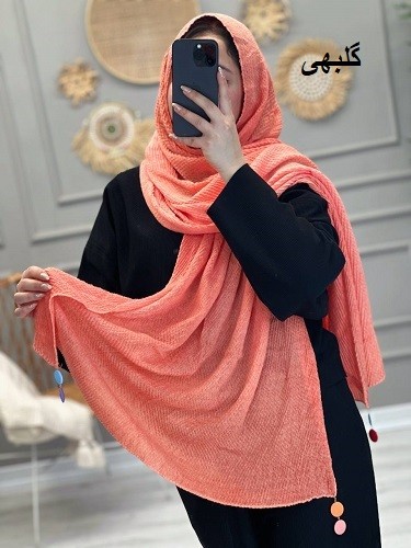 0222- شال لیندی