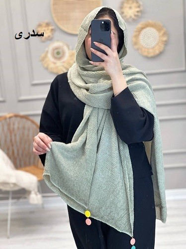 0222- شال لیندی