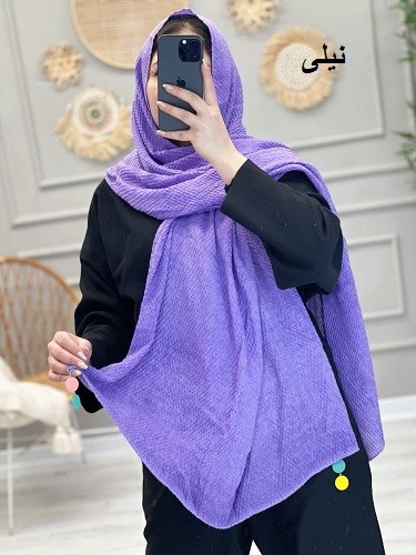 0222- شال لیندی