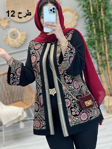 1140-مانتو مزونی سوزن دوزی شکیل