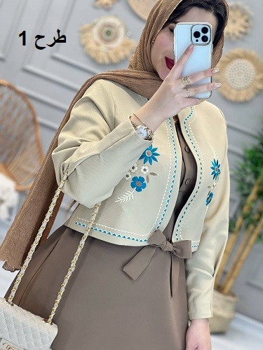 1143-کت و سارافون مه گل