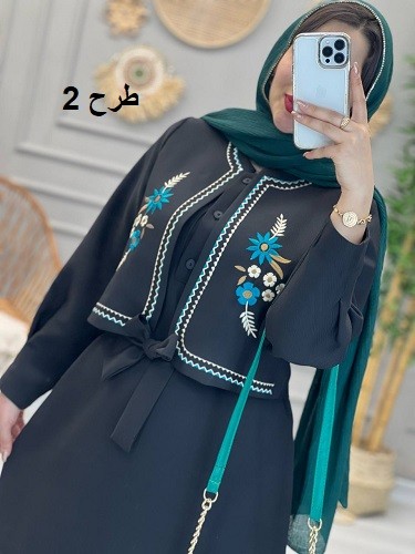 1143-کت و سارافون مه گل