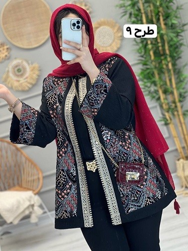 1148-مانتو مزونی سوزن دوزی پریناز