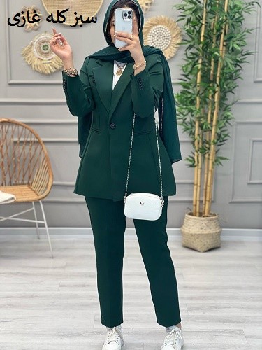 1150- کت و شلوار روناک