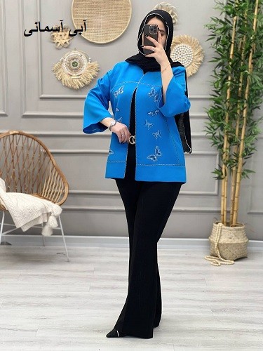 1090- کت مزونی پروانه