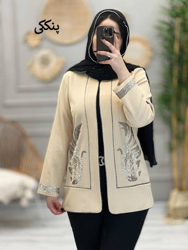 1083- مانتو مزونی ماهرو