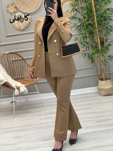 1154- کت و شلوار مزونی غزل