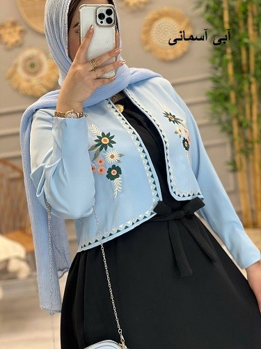 1142- کت و سارافون سوگل