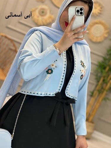 1142- کت و سارافون سوگل