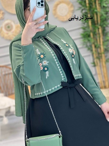 1142- کت و سارافون سوگل