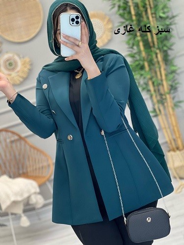 1154_کتی مزونی مانا