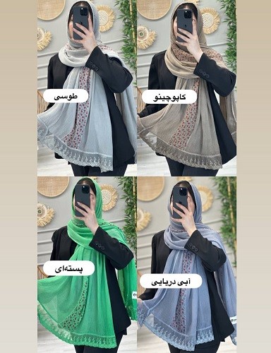 0231- شال حریر برشکا گلدار