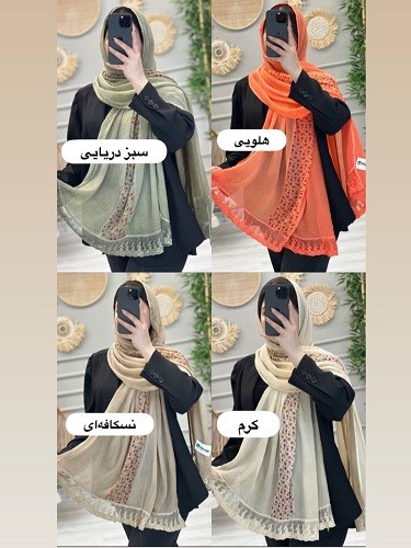 0231- شال حریر برشکا گلدار