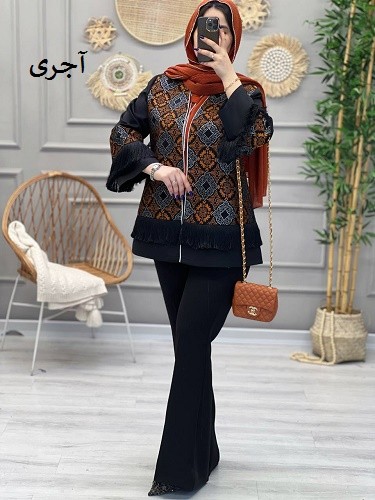 1166- کت مزونی گلیمی
