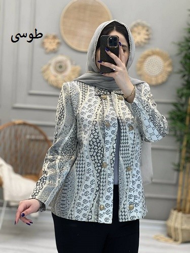 11167- کت ژاکارد تینا