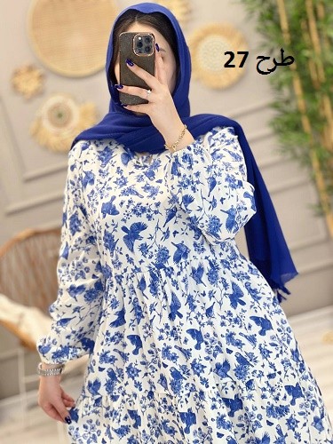 1131-پیراهن بلند پریدخت