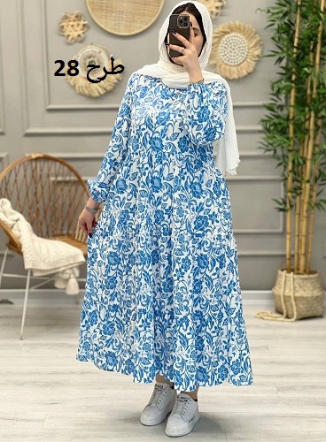 1131-پیراهن بلند پریدخت